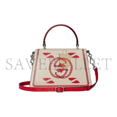 GUCCI DIONYSUS SMALL TOP HANDLE BAG 739496 (24.5*15.5*10cm)